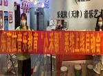 制定激励性的篮球训练目标和奖励机制_0